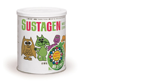 Sustagen Evolves Into a Nutritional Supplement for Children