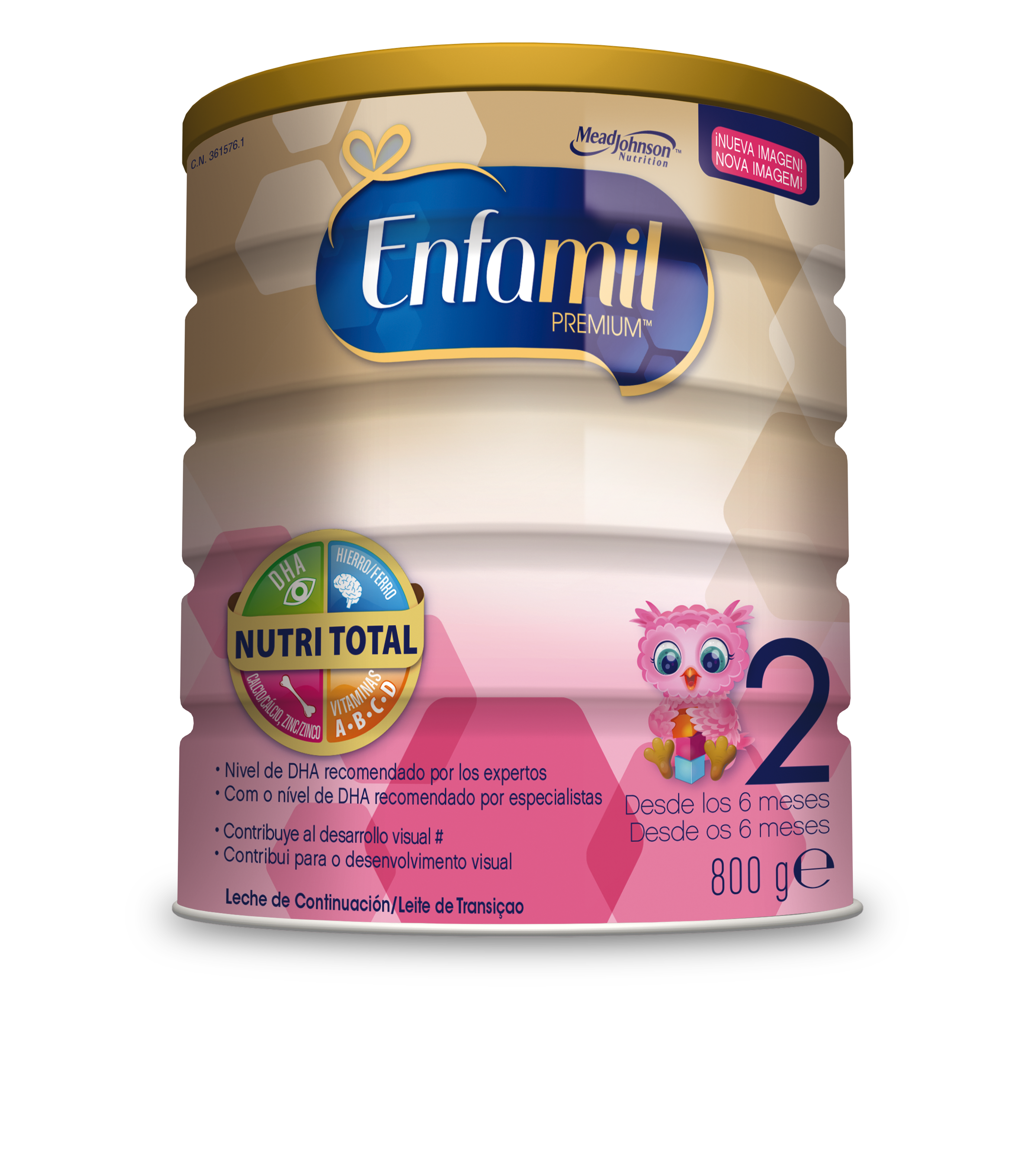 enfamil premium 800g